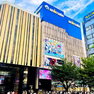 The world's largest anime shop